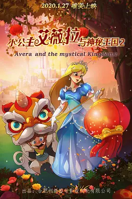激情av一区二区