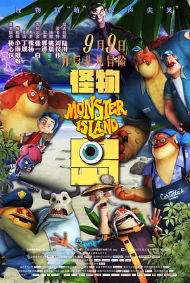 国产成人a亚洲精品v