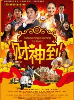 国产成人a亚洲精品v